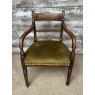 Antique Victorian Bow Back Mahogany Armchair