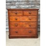 Wonderful Large Victorian Mahogany Chest Of Drawers