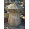 Unusual Form Reclaimed Natural Stone Staddlestone