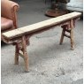 Rustic Vintage Chinese Elm Bench