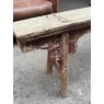 Rustic Vintage Chinese Elm Bench