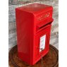 Plain Red Postbox