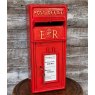 Red Postbox (ER II)