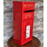 Red Postbox (ER II)