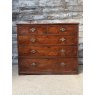 A Lovely Victorian Mahogany Chest Of Drawers