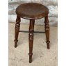 Antique 19th Century English Elm Stool
